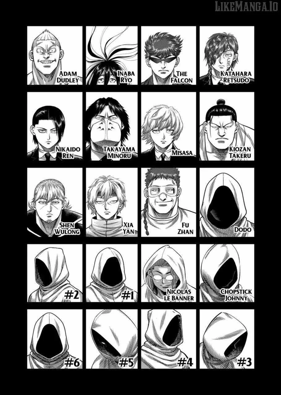 Kengan Omeg Chapter 327 page 20