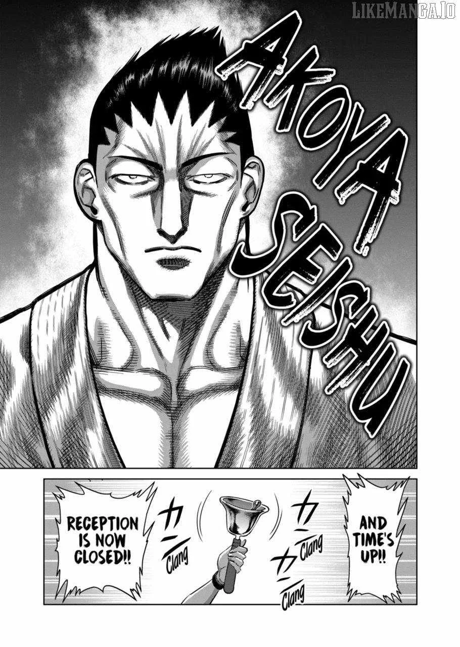 Kengan Omeg Chapter 327 page 17