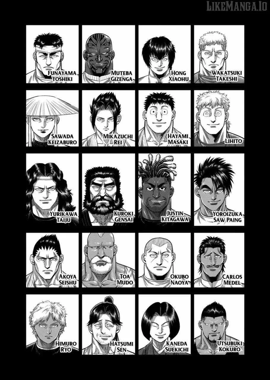 Kengan Omeg Chapter 327 page 19