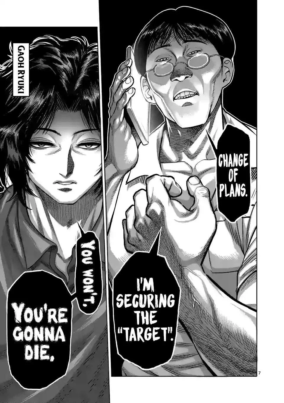 Kengan Omeg Chapter 33 page 7