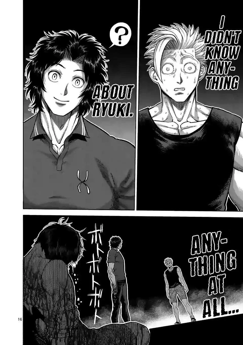 Kengan Omeg Chapter 33 page 16