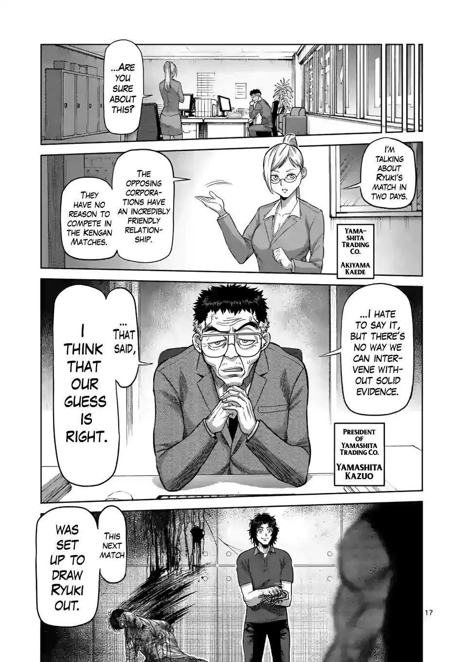 Kengan Omeg Chapter 33 page 17