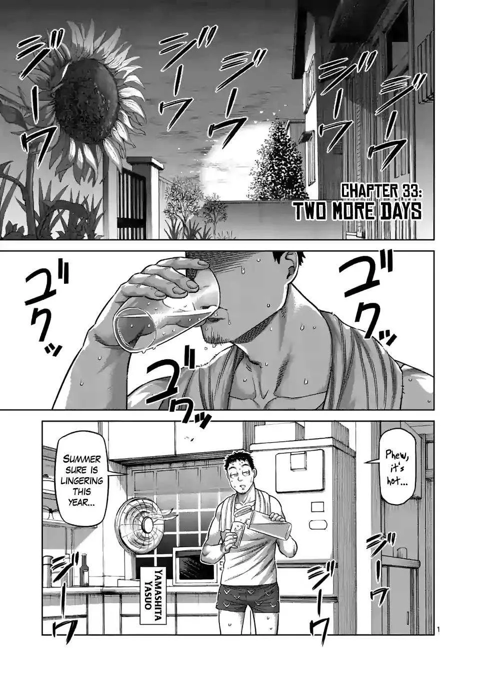 Kengan Omeg Chapter 33 page 1