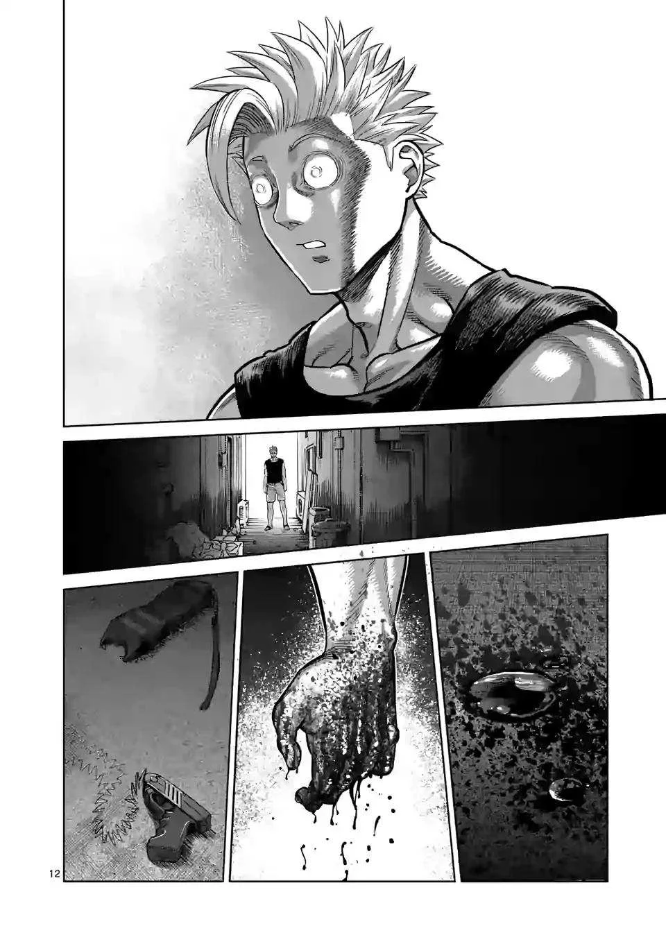 Kengan Omeg Chapter 33 page 12