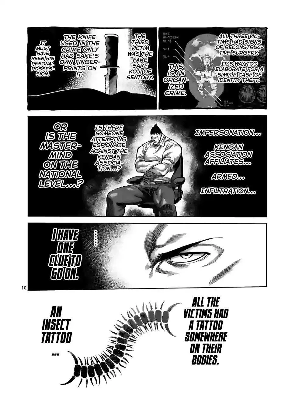 Kengan Omeg Chapter 33 page 10