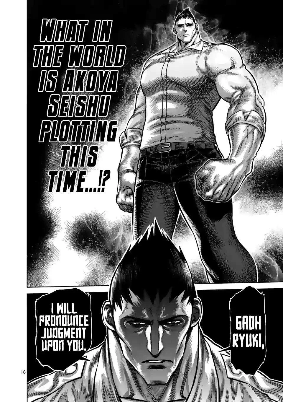 Kengan Omeg Chapter 33 page 18