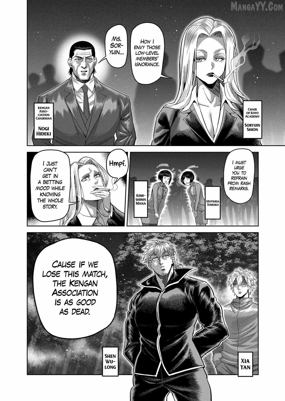 Kengan Omeg Chapter 330 page 2