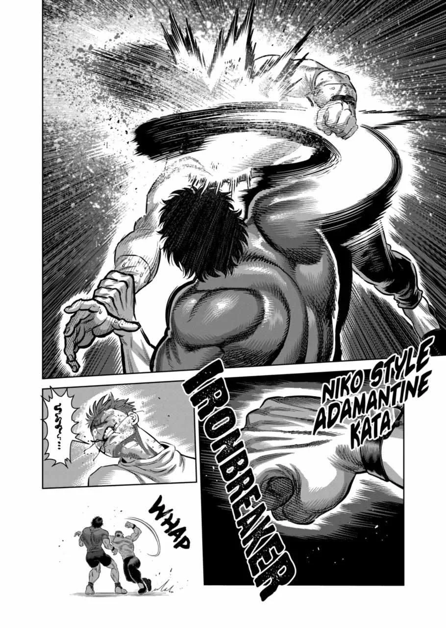 Kengan Omeg Chapter 331 page 6
