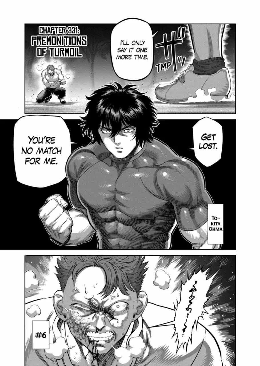 Kengan Omeg Chapter 331 page 1