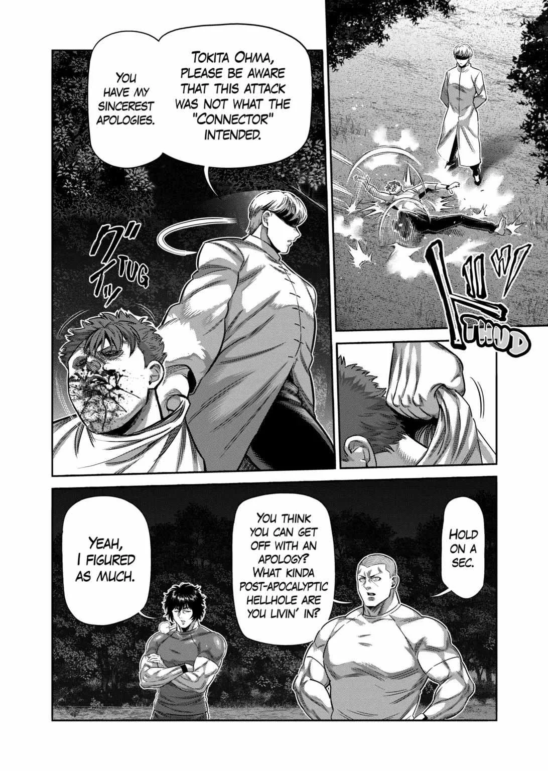 Kengan Omeg Chapter 331 page 12