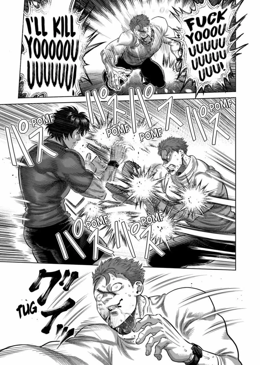 Kengan Omeg Chapter 331 page 5