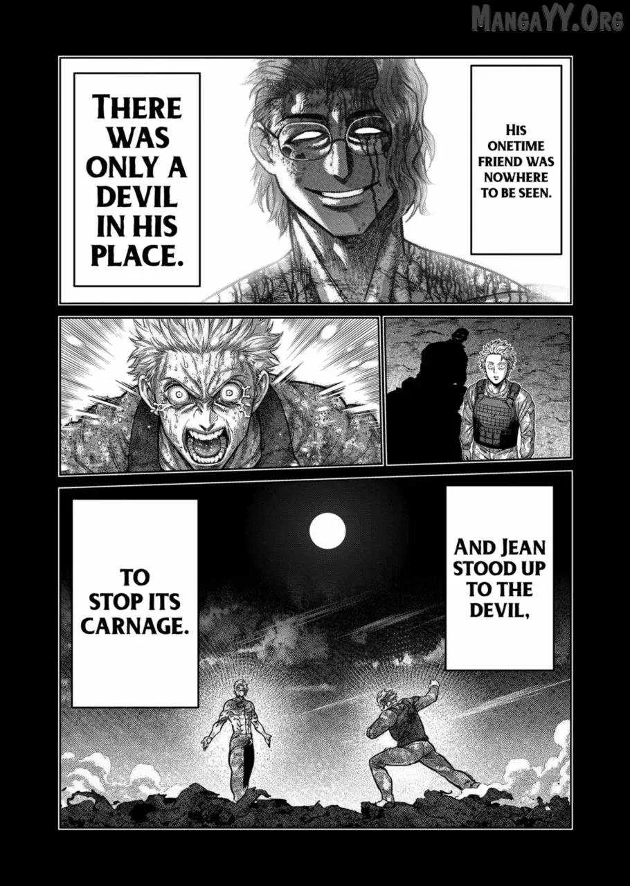 Kengan Omeg Chapter 332 page 3