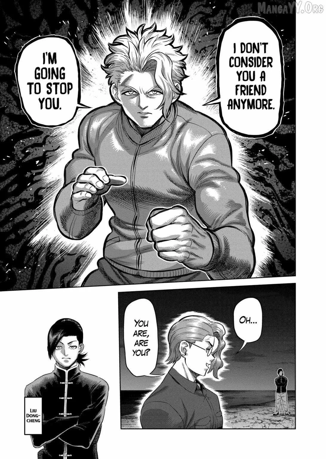 Kengan Omeg Chapter 332 page 7