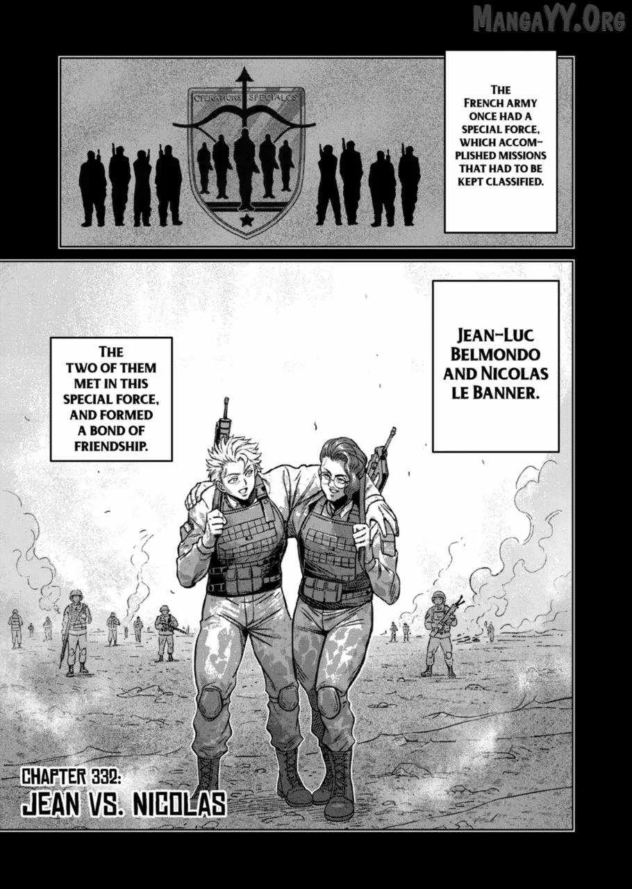 Kengan Omeg Chapter 332 page 1