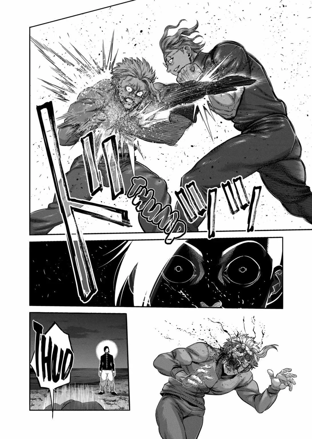 Kengan Omeg Chapter 333 page 12