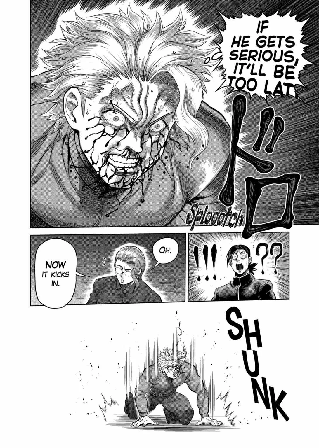 Kengan Omeg Chapter 333 page 6