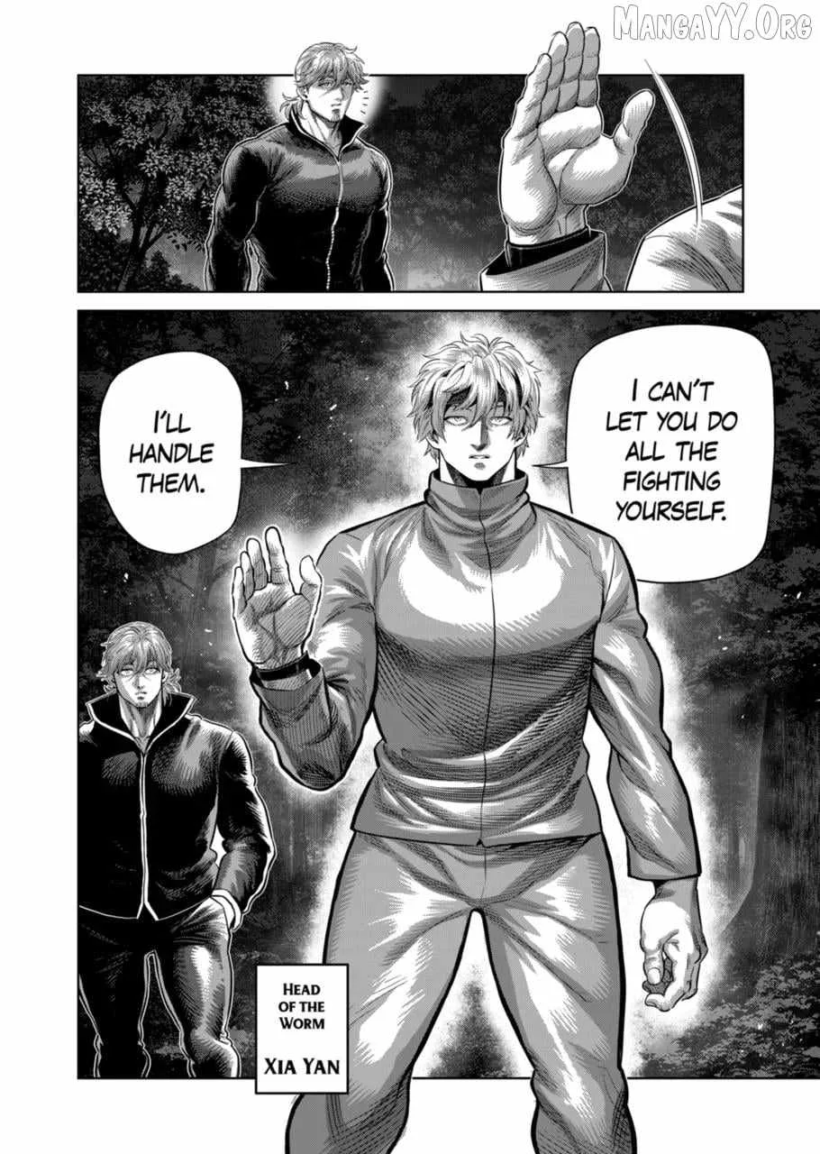 Kengan Omeg Chapter 334 page 4