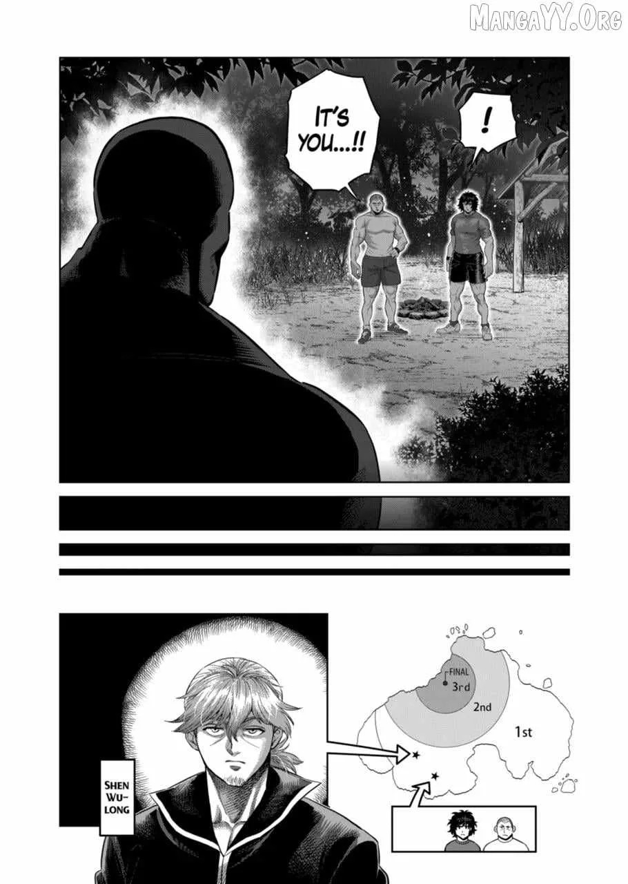 Kengan Omeg Chapter 334 page 2