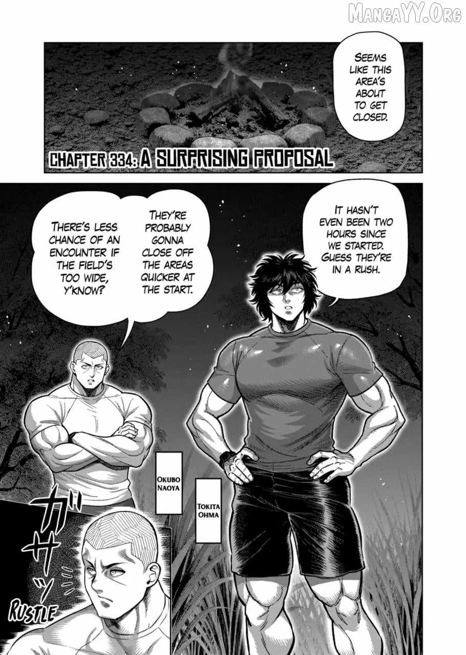 Kengan Omeg Chapter 334 page 1