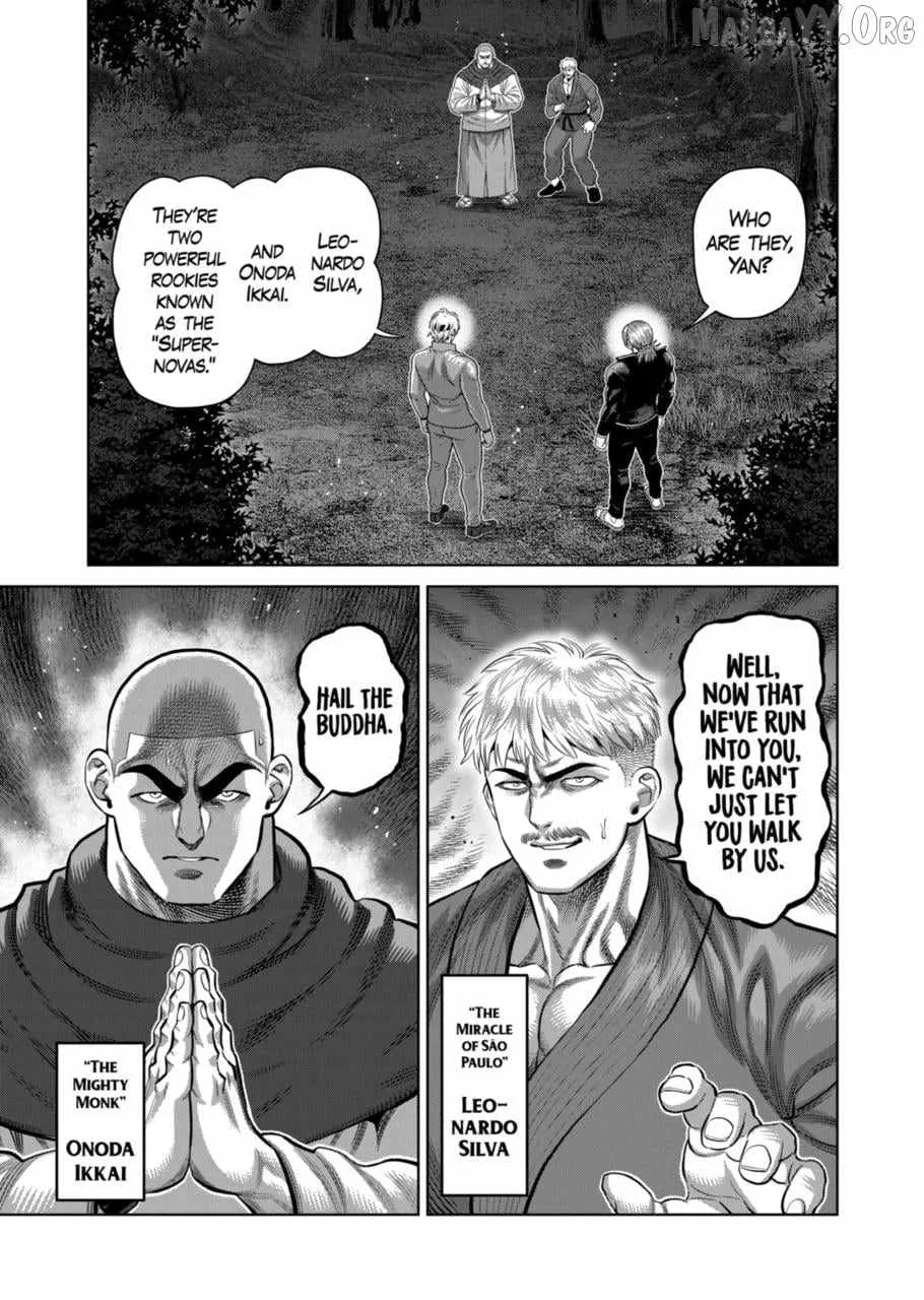Kengan Omeg Chapter 334 page 3
