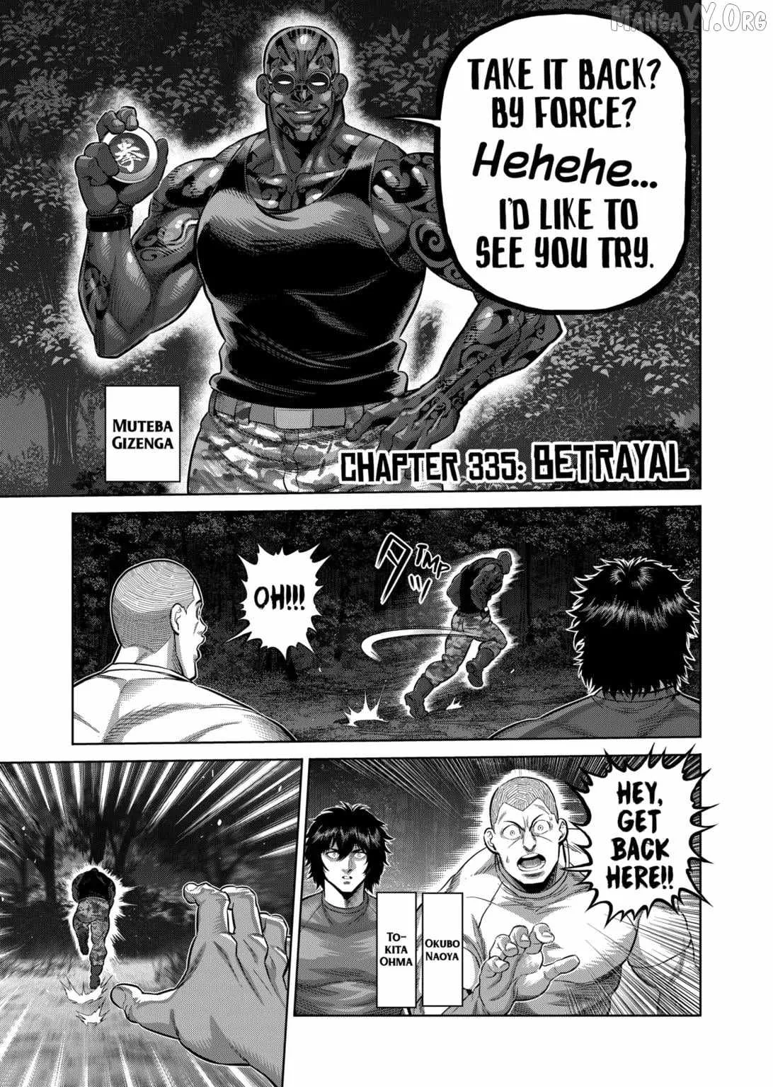 Kengan Omeg Chapter 335 page 1
