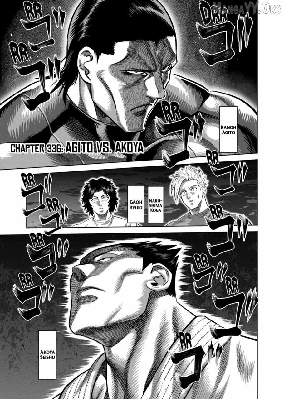 Kengan Omeg Chapter 336 page 1