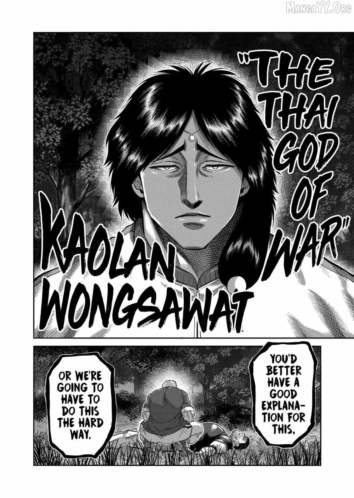 Kengan Omeg Chapter 337 page 16