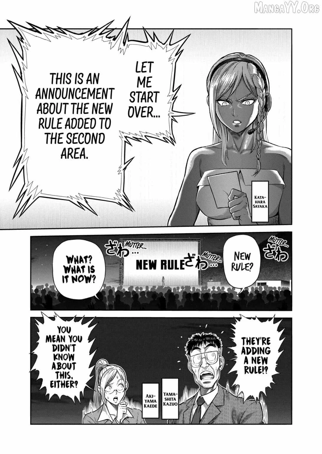 Kengan Omeg Chapter 339 page 13