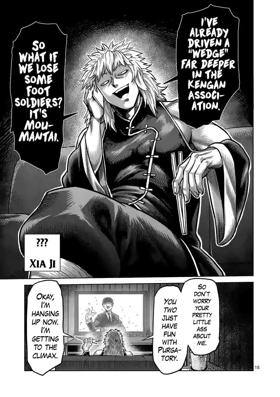 Kengan Omeg Chapter 34 page 15