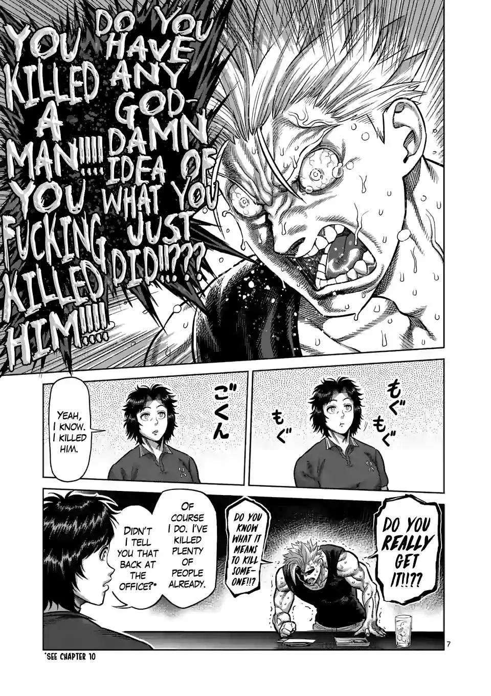 Kengan Omeg Chapter 34 page 7