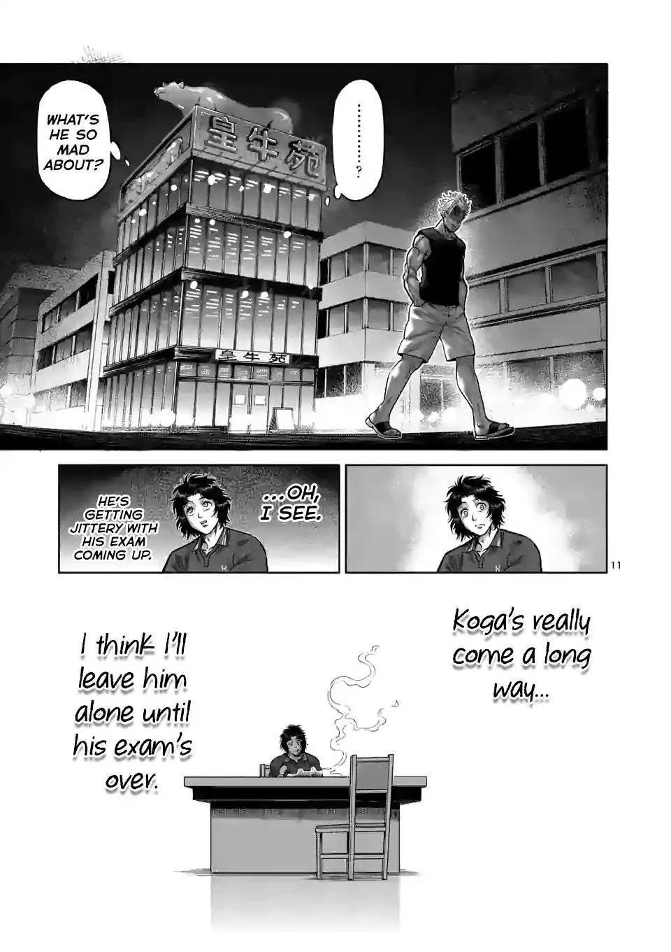 Kengan Omeg Chapter 34 page 11