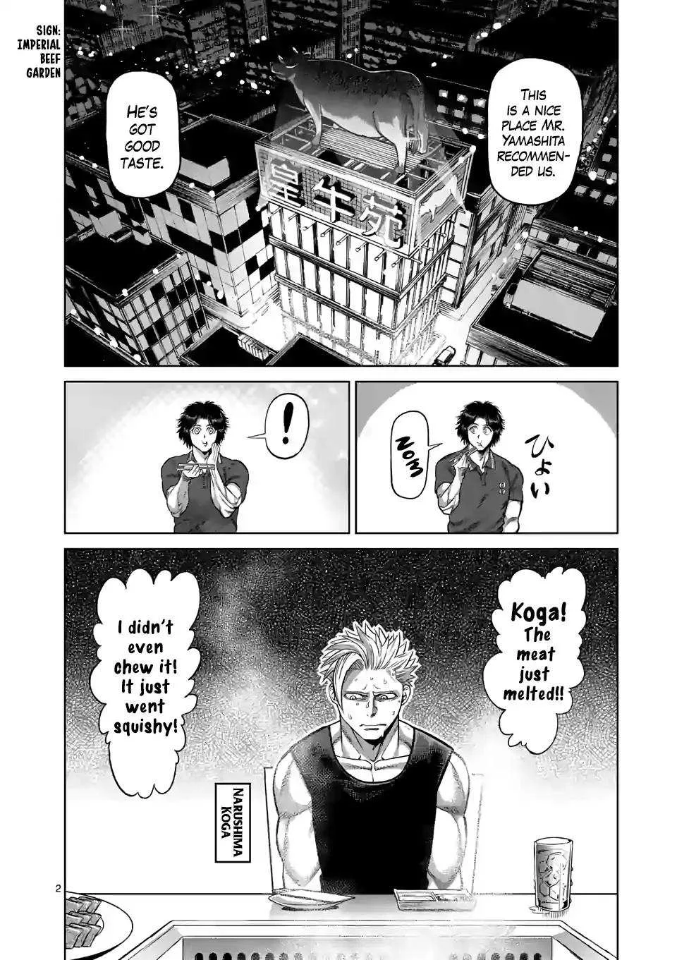 Kengan Omeg Chapter 34 page 2