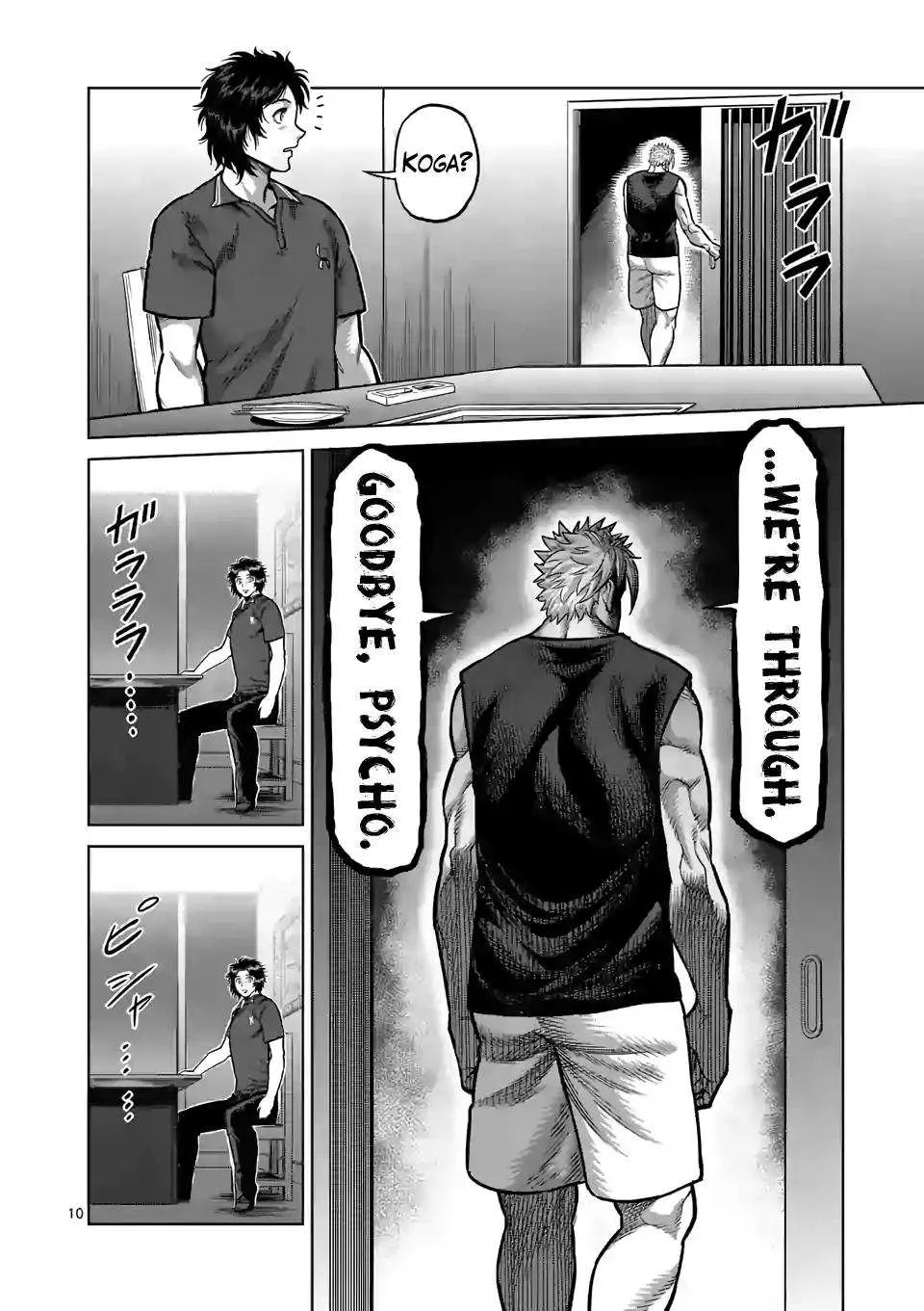 Kengan Omeg Chapter 34 page 10