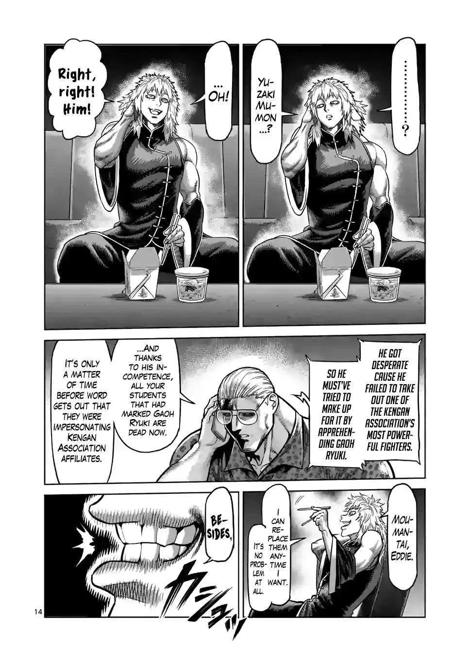 Kengan Omeg Chapter 34 page 14