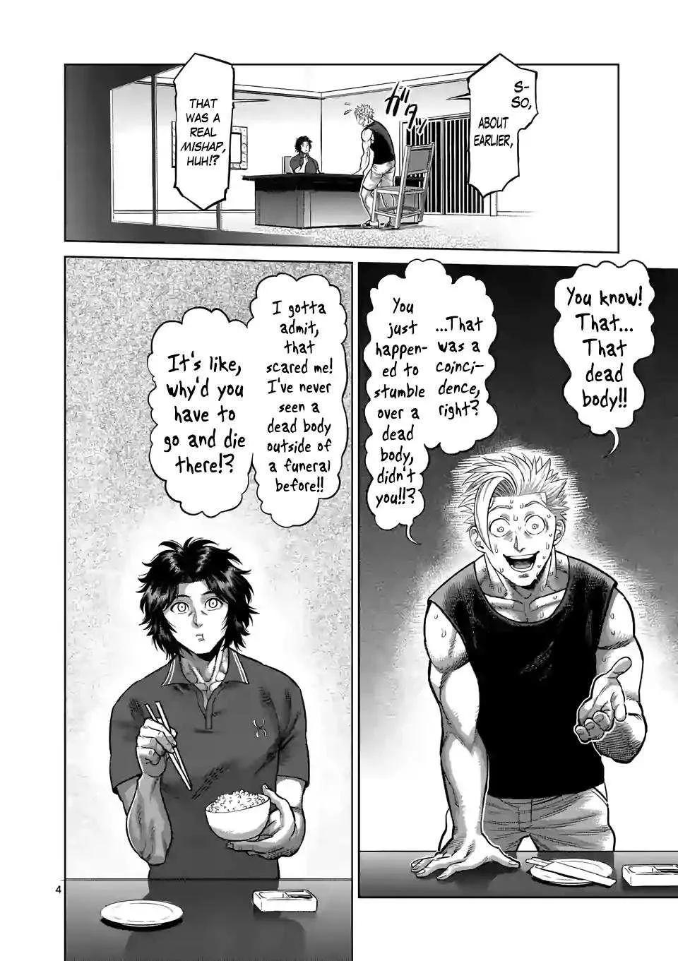Kengan Omeg Chapter 34 page 4