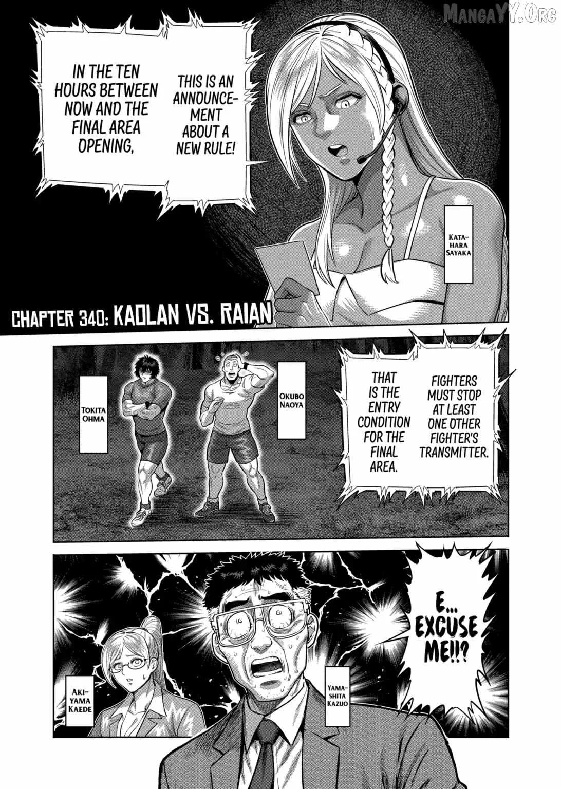 Kengan Omeg Chapter 340 page 1