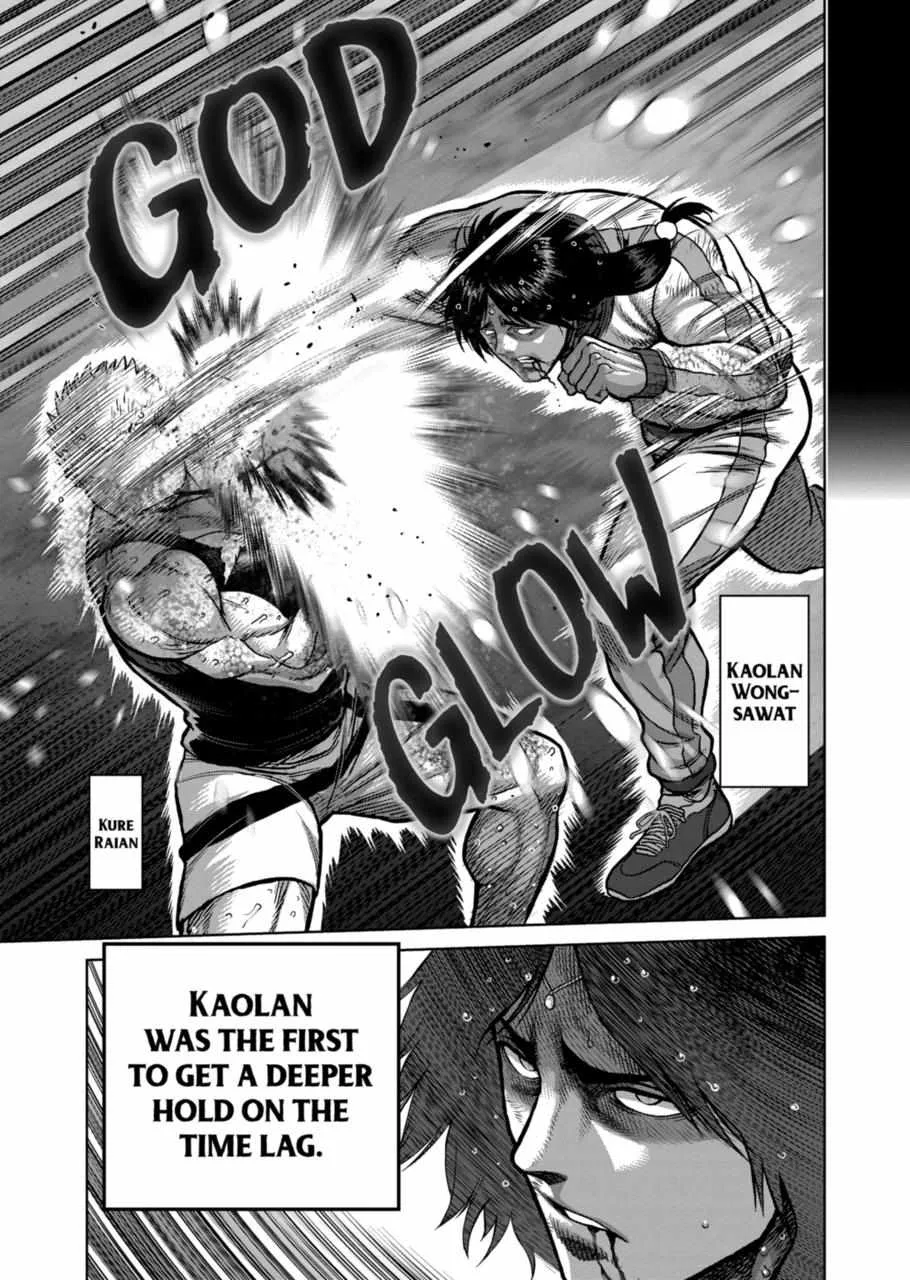 Kengan Omeg Chapter 343 page 3
