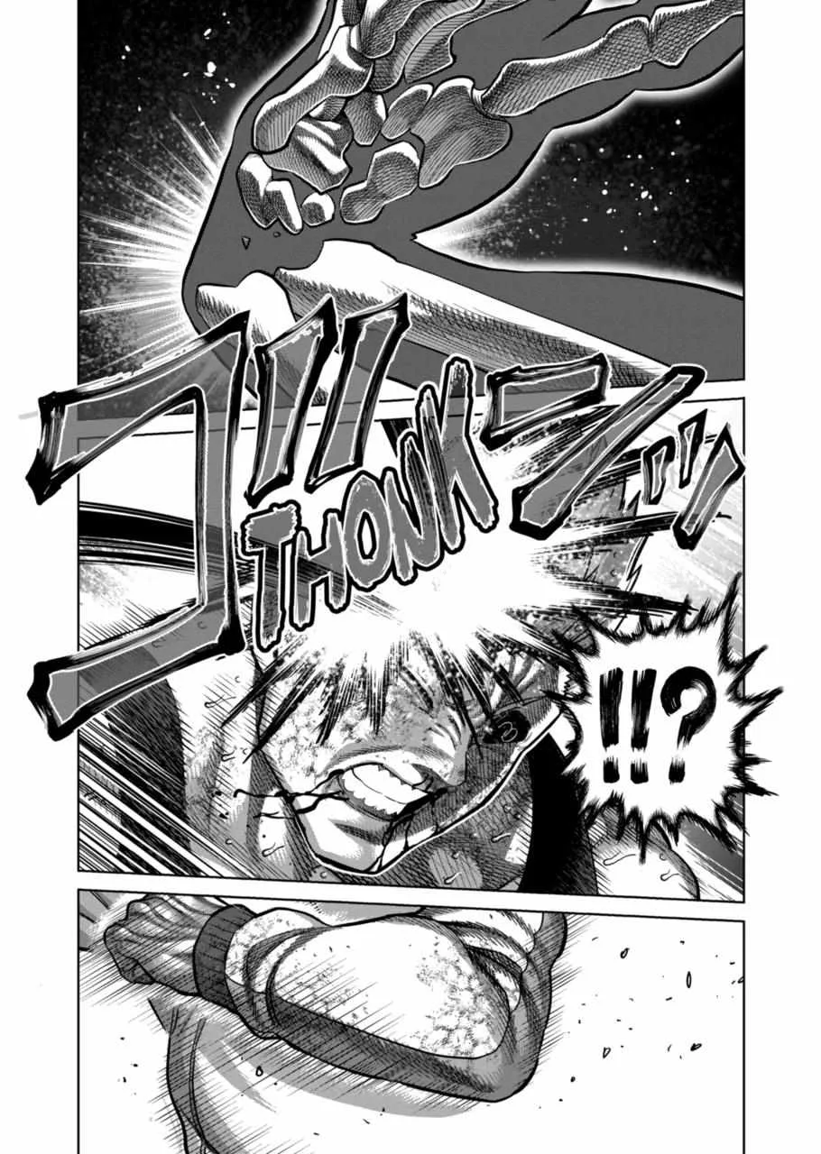 Kengan Omeg Chapter 343 page 5