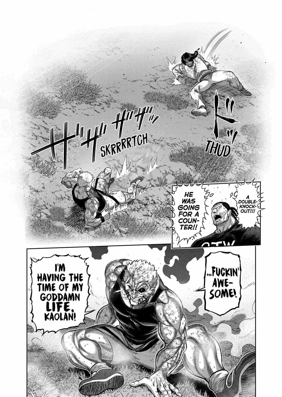 Kengan Omeg Chapter 343 page 13