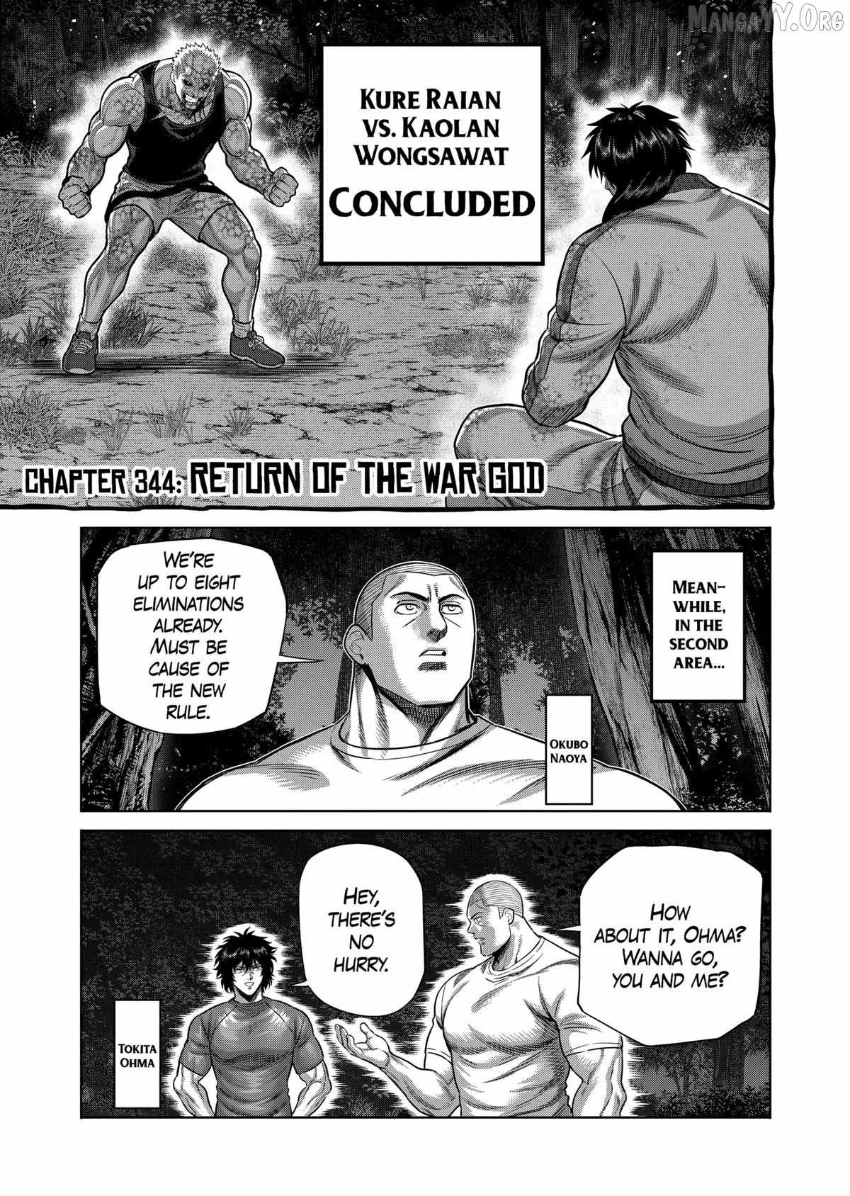 Kengan Omeg Chapter 344 page 1