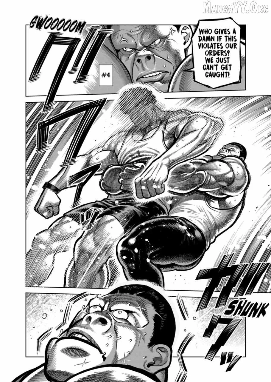 Kengan Omeg Chapter 345 page 4