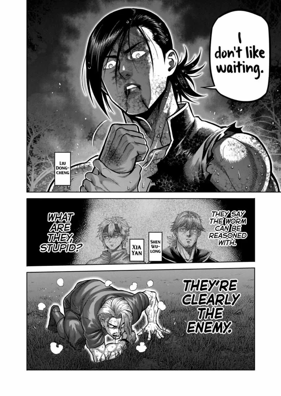 Kengan Omeg Chapter 347 page 2