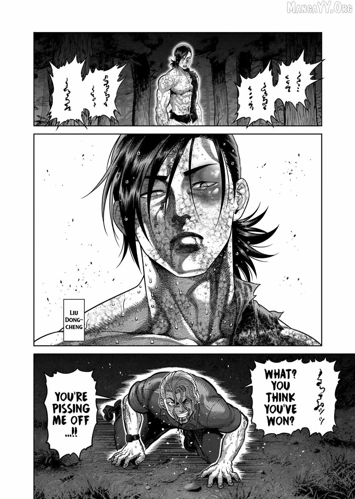 Kengan Omeg Chapter 348 page 2