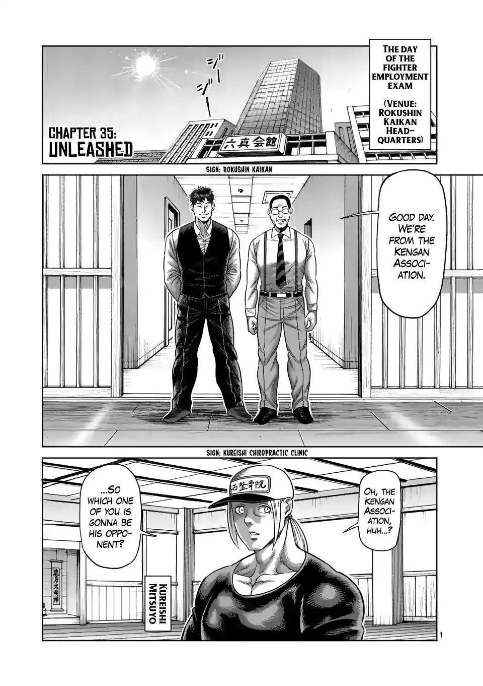 Kengan Omeg Chapter 35 page 1