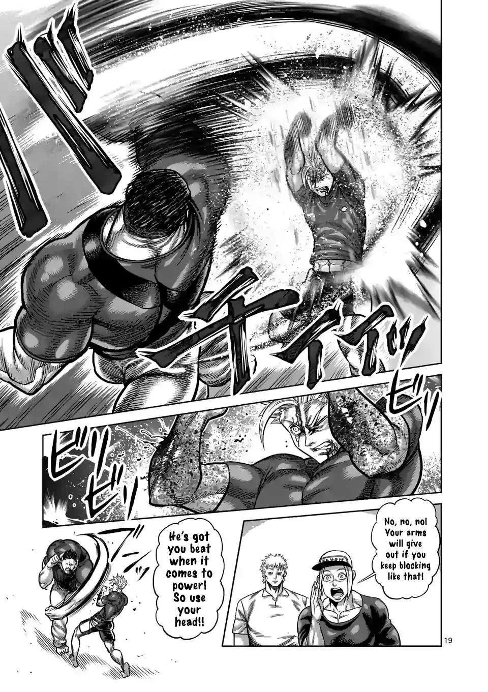 Kengan Omeg Chapter 35 page 19