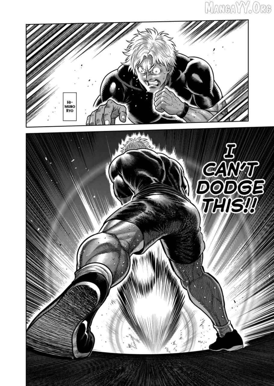 Kengan Omeg Chapter 350 page 2
