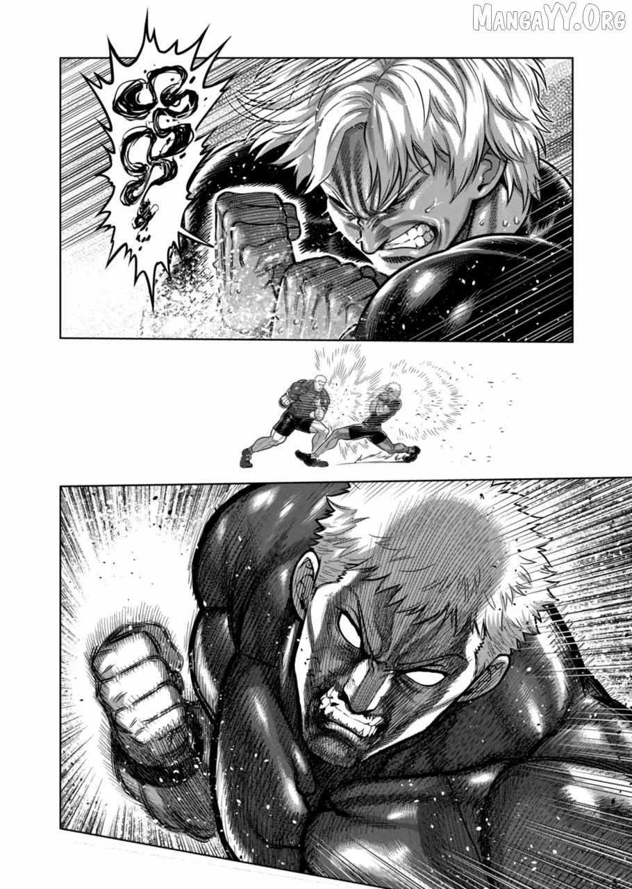 Kengan Omeg Chapter 350 page 4