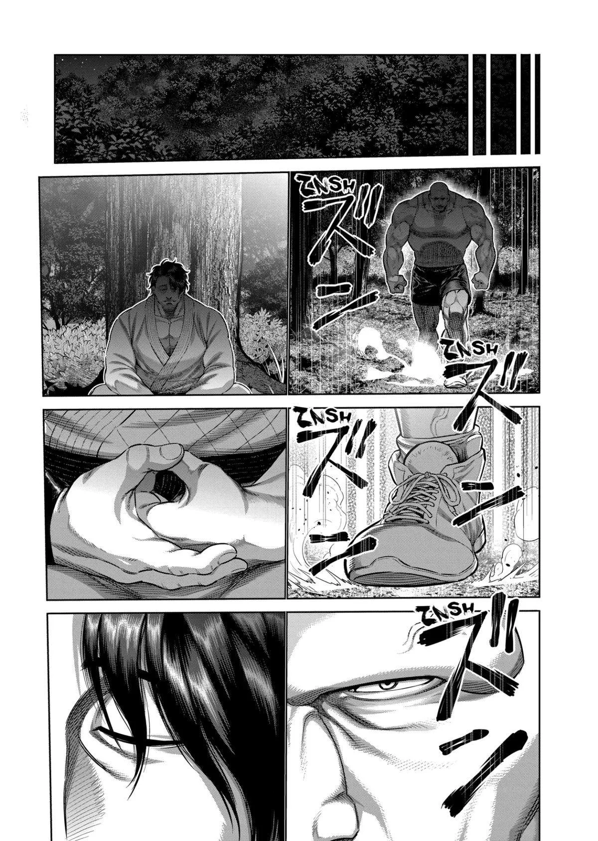 Kengan Omeg Chapter 351 page 11