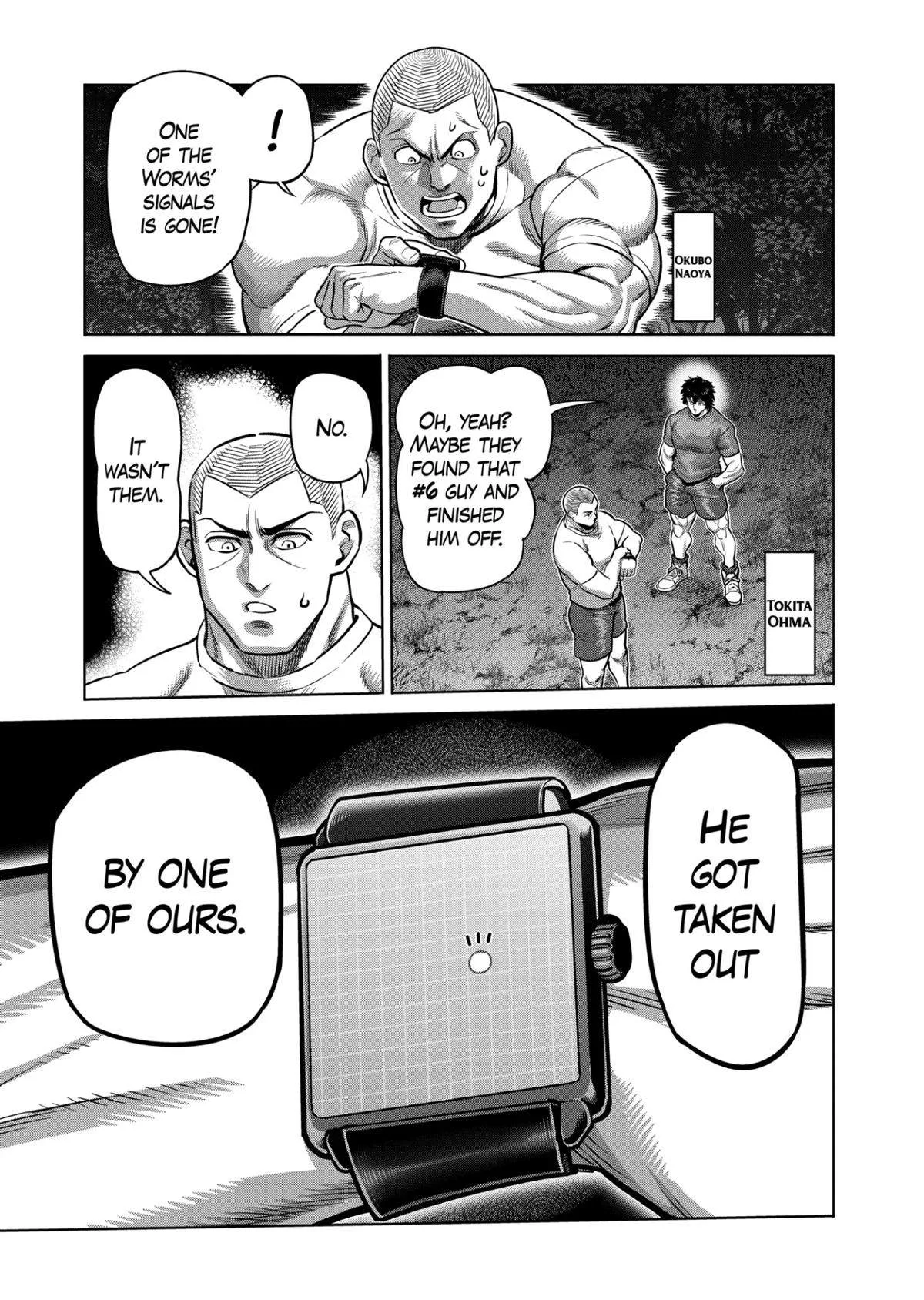 Kengan Omeg Chapter 351 page 7