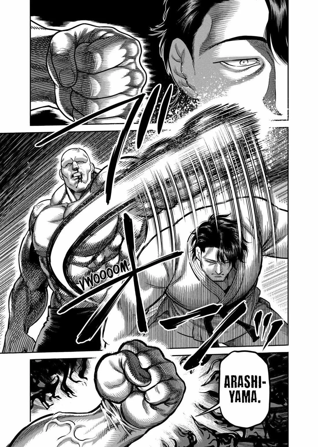Kengan Omeg Chapter 352 page 5